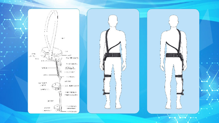 天游线路检测中心微步（康复、训练、运动的可穿戴外骨骼助行）ppt1-23.jpg